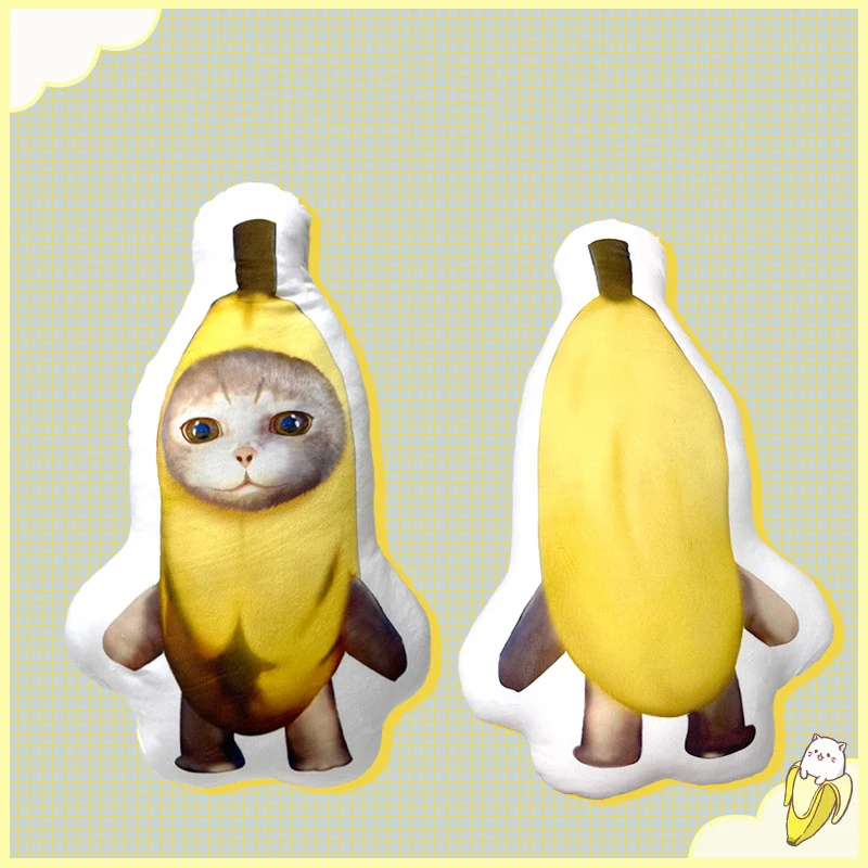 12/45cm Creative Kawaii Quirky Banana Cat Plush Doll Cushion Pillow Cartoon Funny Plush Pendant Soft Stuffed Toys Kids Gift