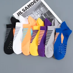 Standard Thickness Man Sports Socks Professional Outdoor Hiking Cycling Basketball Thick Towel Bottom Cotton Breathable Unisex