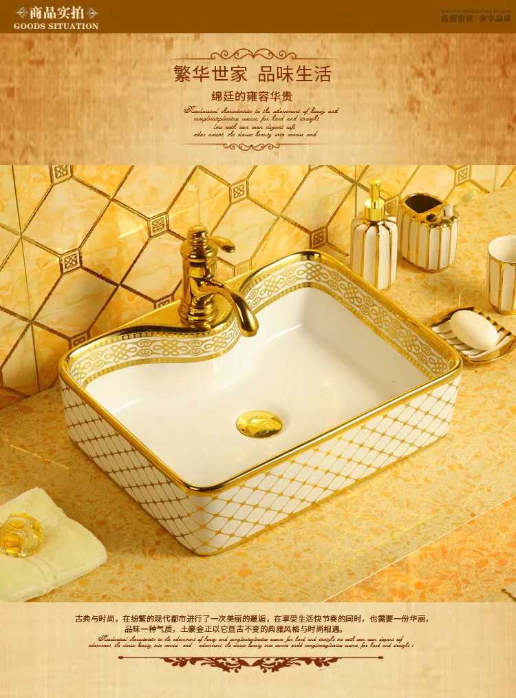 Ceramic Bathroom Sinks Golden Rectangular Wash Basin Bathroom Fixture Modern Kitchen Furniture Simple Bathroom Counter Basin