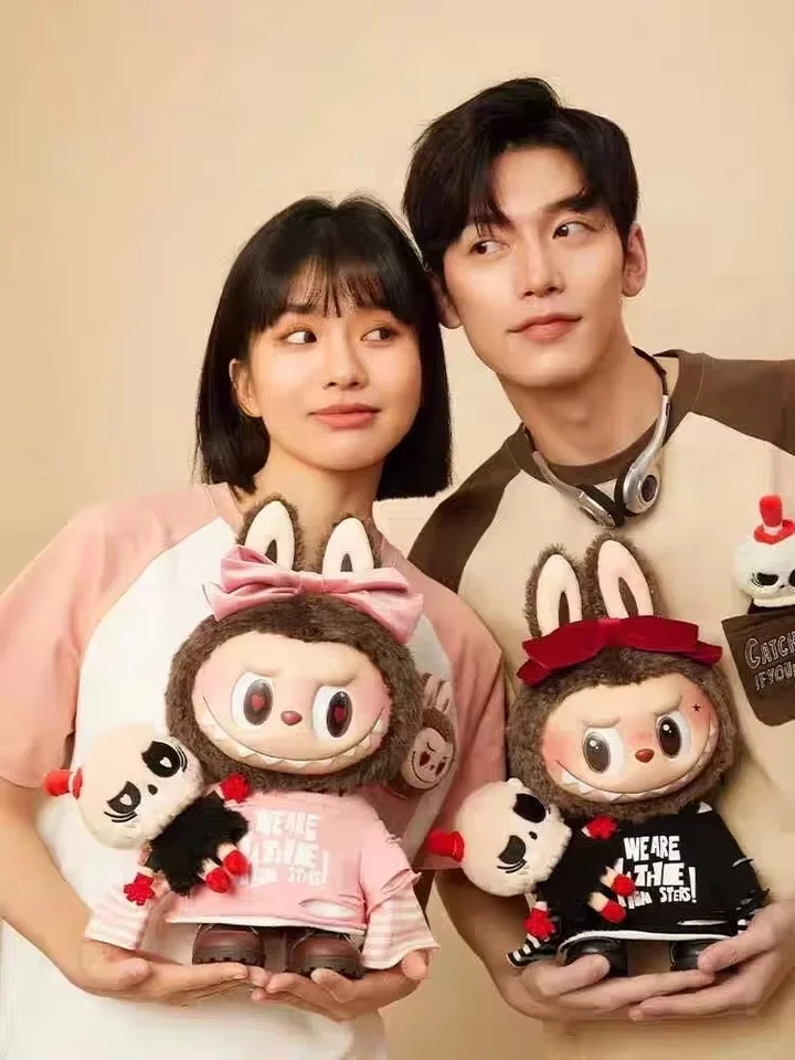 Labubu Catch Me If You Like Me Valentine Day Limited Edition