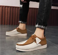 Fashion Khaki Casual Shoes 5