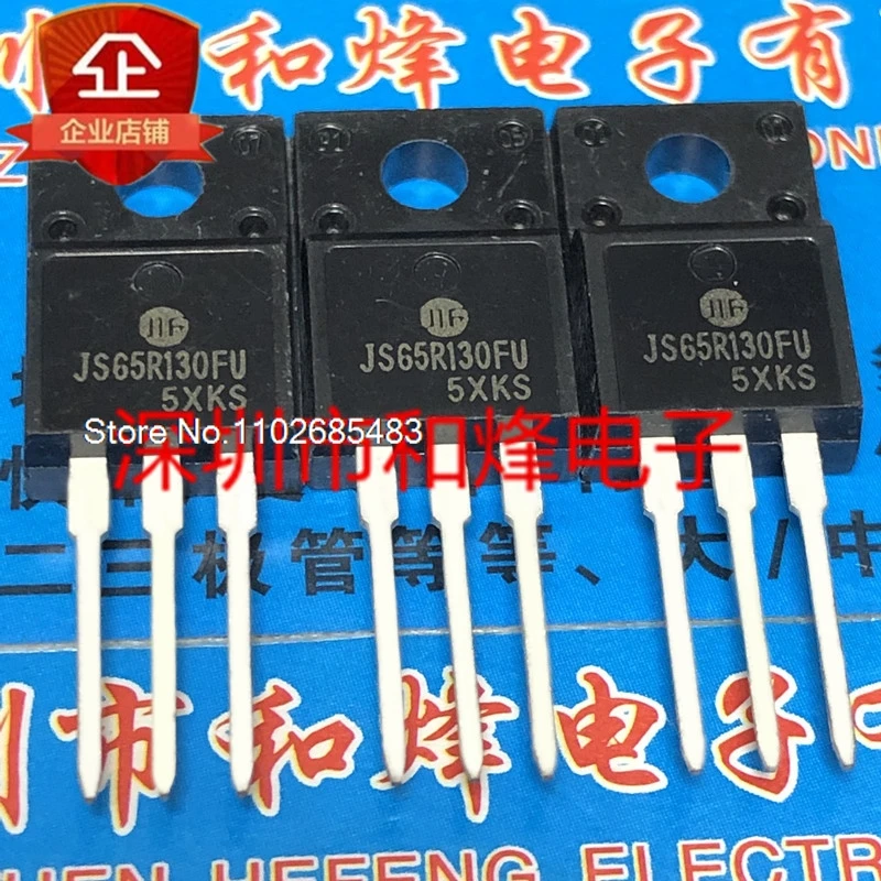 

(5 шт./партия) JS65R130FU TO-220F 650V 30A