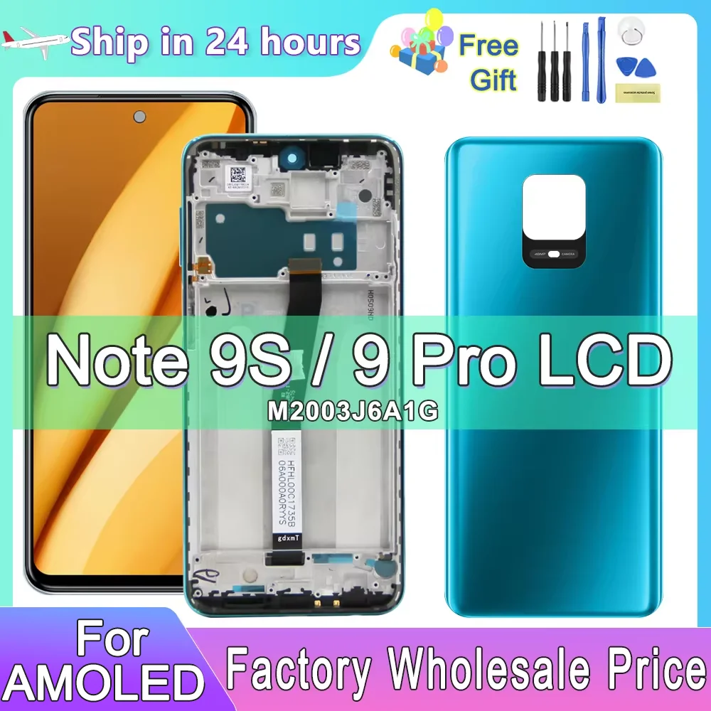 Original Ecran LCD et Vitre Tactile Avec Chassis Rose pour Xiaomi 13 Lite 5600050L9S00