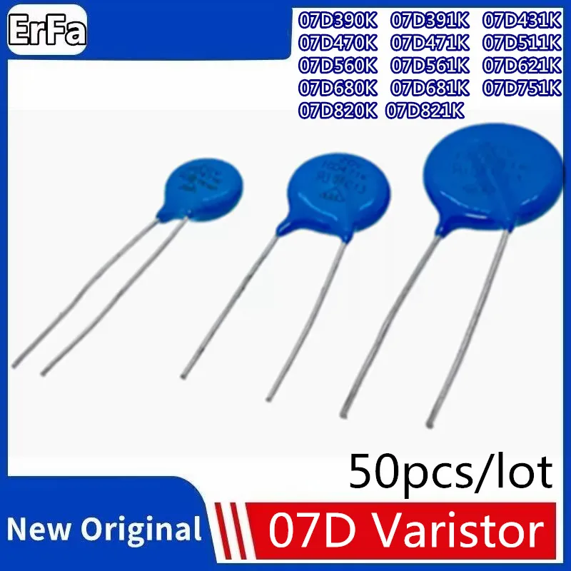 50pcs varistor 07D390K 07D391K 07D431K 07D470K 07D471K 07D511K 07D560K 07D561K 07D621K 07D680K 07D681K 07D751K 07D820K 07D821K