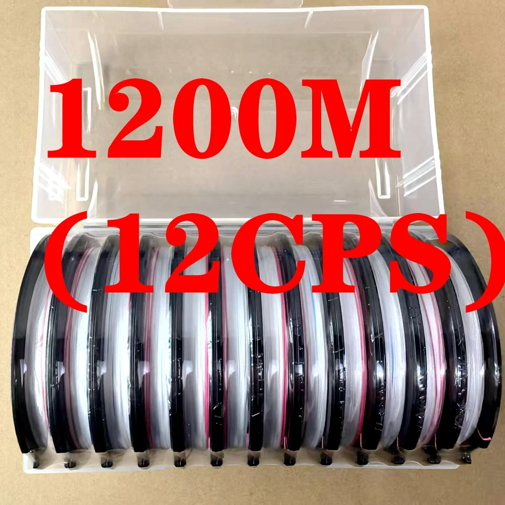 Original YGK X-BRAID FULLDRAG TSR X8 Fishing Line 100m/300m/1200m