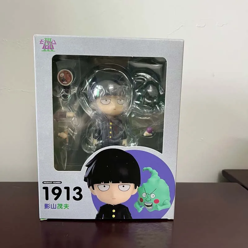 Mob Psycho 100 III Arataka Reigen & Shigeo Kageyama Action Figures - Articulated Anime Collectibles
