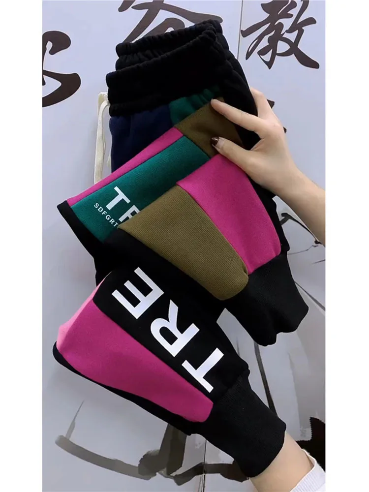 Pantaloni da donna con cuciture colorate autunno inverno Pantaloni casual con stampa leopardata Pantaloni Harem in vita elastica Pantaloni sportivi casual da donna 1