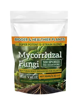 Plant Growth Nutrient Fertilizer Powder 1