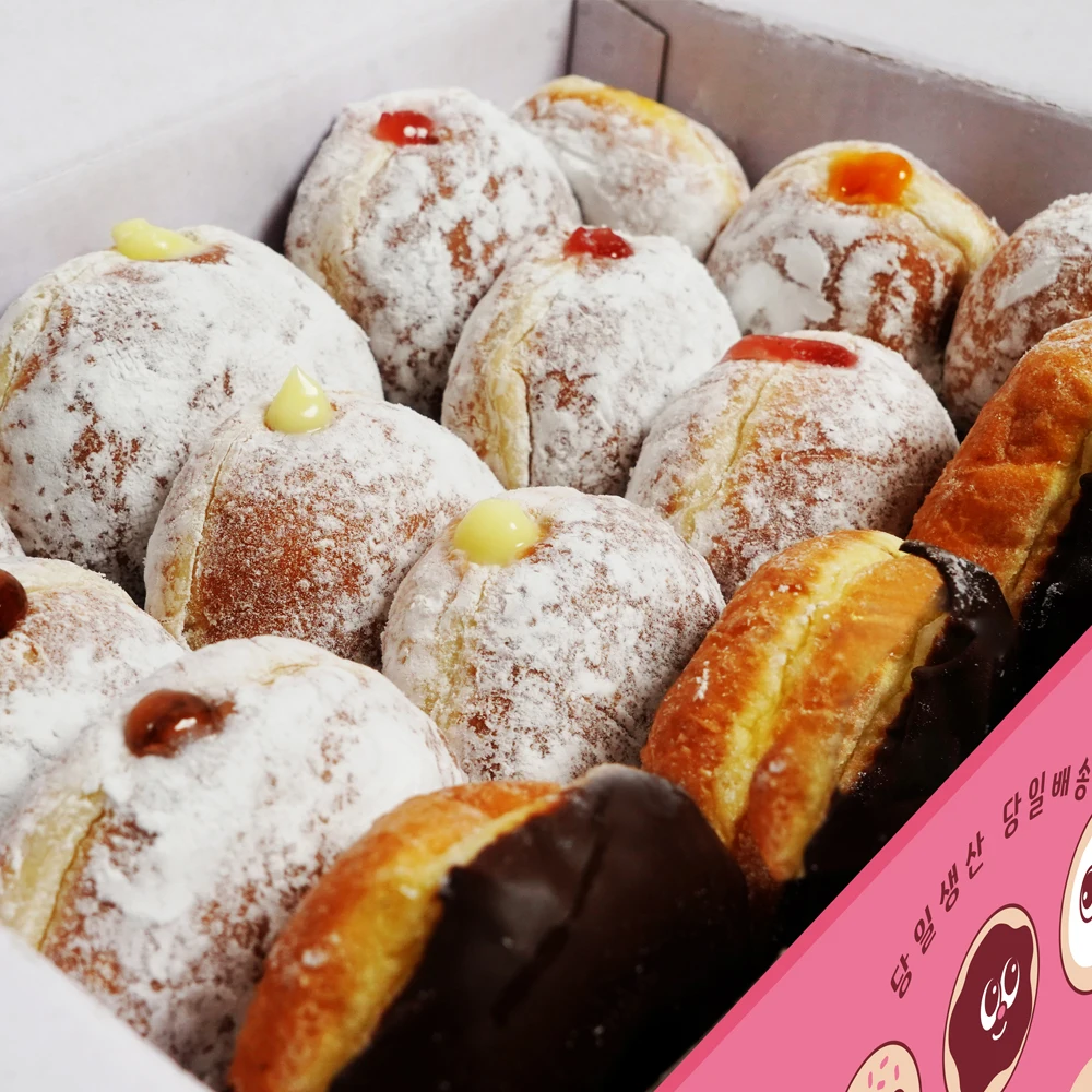 푼푼마녀 수제 도넛 10개 세트 (제주 감귤 초코렛 딸기 바바리안 블랙라즈베리) 커피 빵 - AliExpress 2