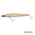 GRIFFIN 115S-C