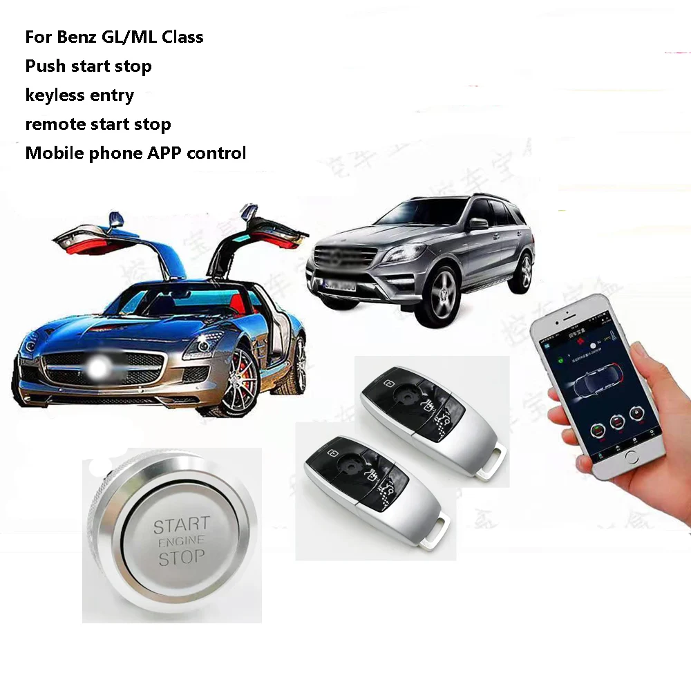 For Mercedes Benz ML/GL 2013-2015 Add Car Push Start Stop System Remote Starter Keyless Entry and Mobile Phone APP Control for mercedes benz 06 08 s w221 add push start stop remote starter and keyless entry system new remote key car products car parts