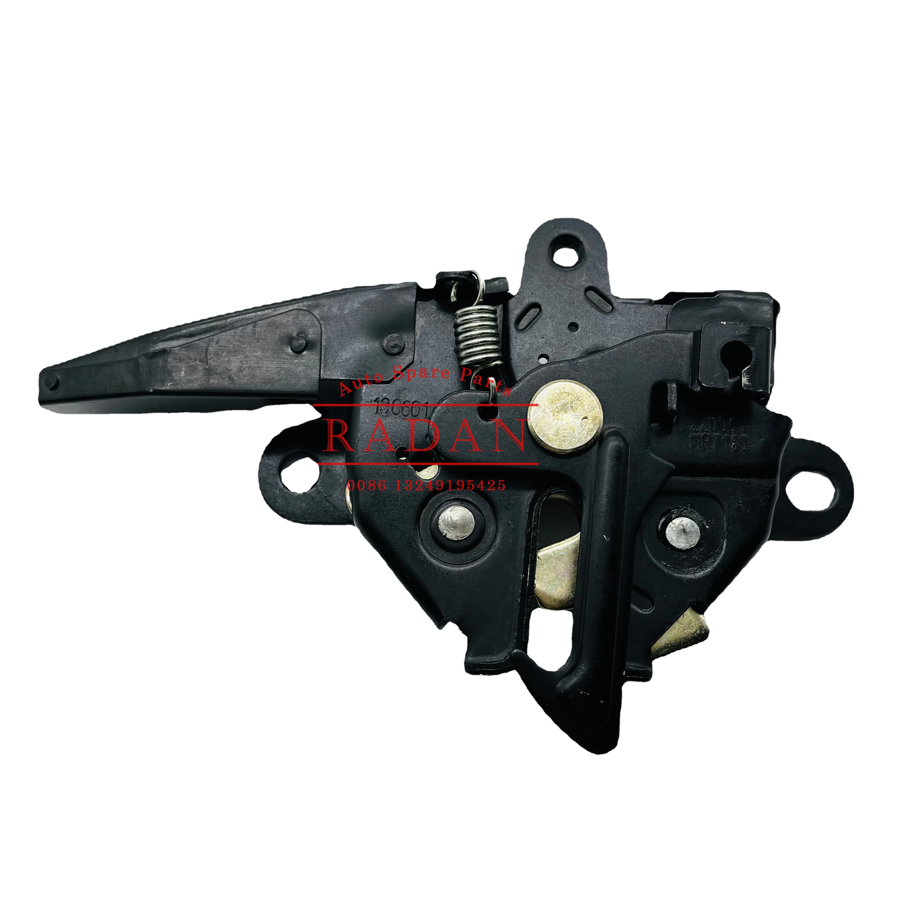 

Bonnet Hinge Hood Lock For Geely FC