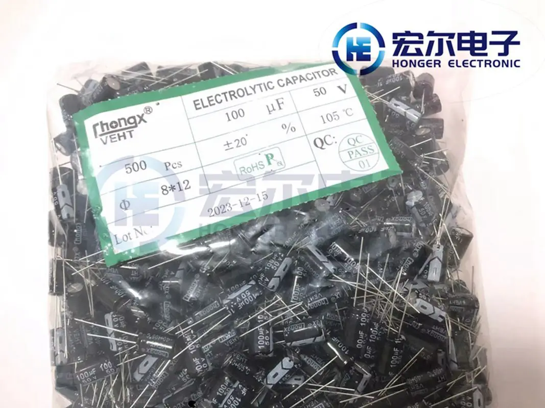 20PCS 50V100UF 8* 12mm 100UF 50V 8* 12 aluminum electrolytic capacitors