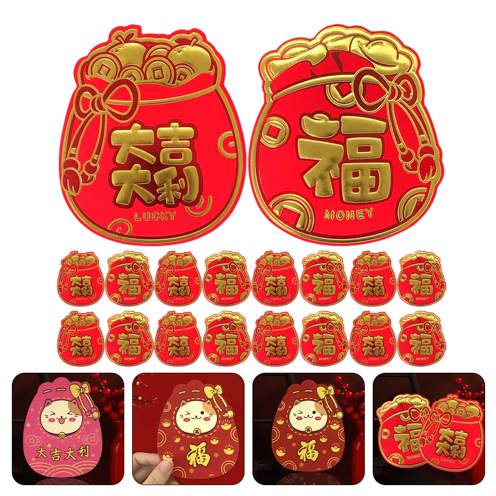 

New Year Red Envelope Chinese New Year Red Packet Traditional Chinese Luck Money Pocket Hong Bao Spring Festival Gift