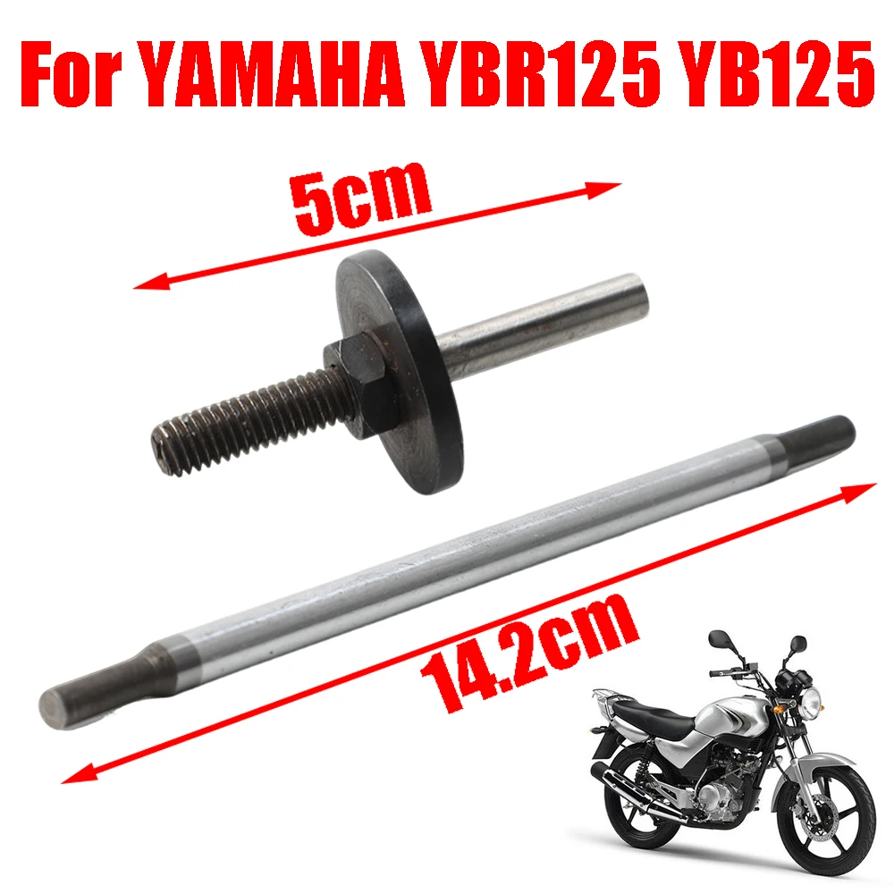 Motorcycle Parts Clutch Push Rod Clutch Push Lever Short Or Long Clutch Motorcycle Parts Clutch Push Rod Clutch Push Lever Short Or Long Clutch