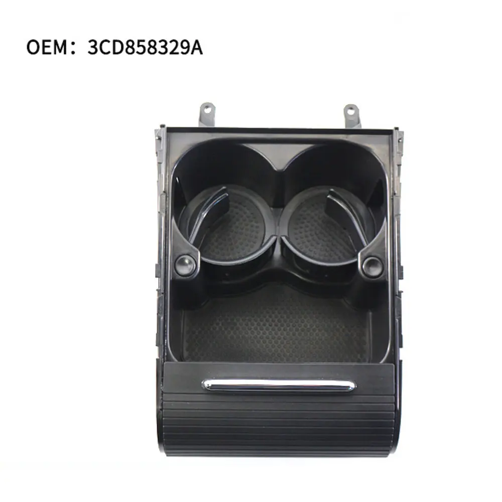 3CD858329A 자동차 센터 콘솔 컵 홀더 (폭스바겐 파사트 B6 B7 2006-2015, 폭스바겐 CC 2009-2015, 파사트 CC 2009-2012 용)