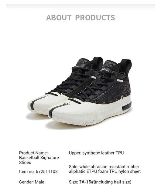 Nike Air Max Monochrome Floral Nike Air Force Fontanka 'Flowers