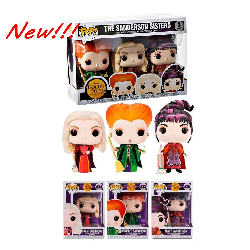 PRE-ORDER: Funko POP Disney: Hocus Pocus - 3 Pack Flying Sanderson Sis –  PPJoe Pop Protectors