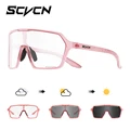 Photochromic-06