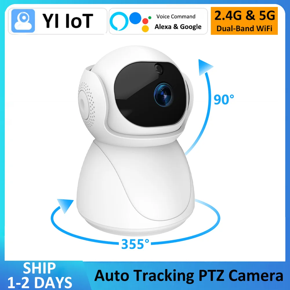 5Ghz 2.4G Dual-Band 1080P Wifi Wireless Auto Tracking Baby Monitor Ptz Sorveglianza Di Sicurezza Cctv Mini Yiiot Camera Alexa Google