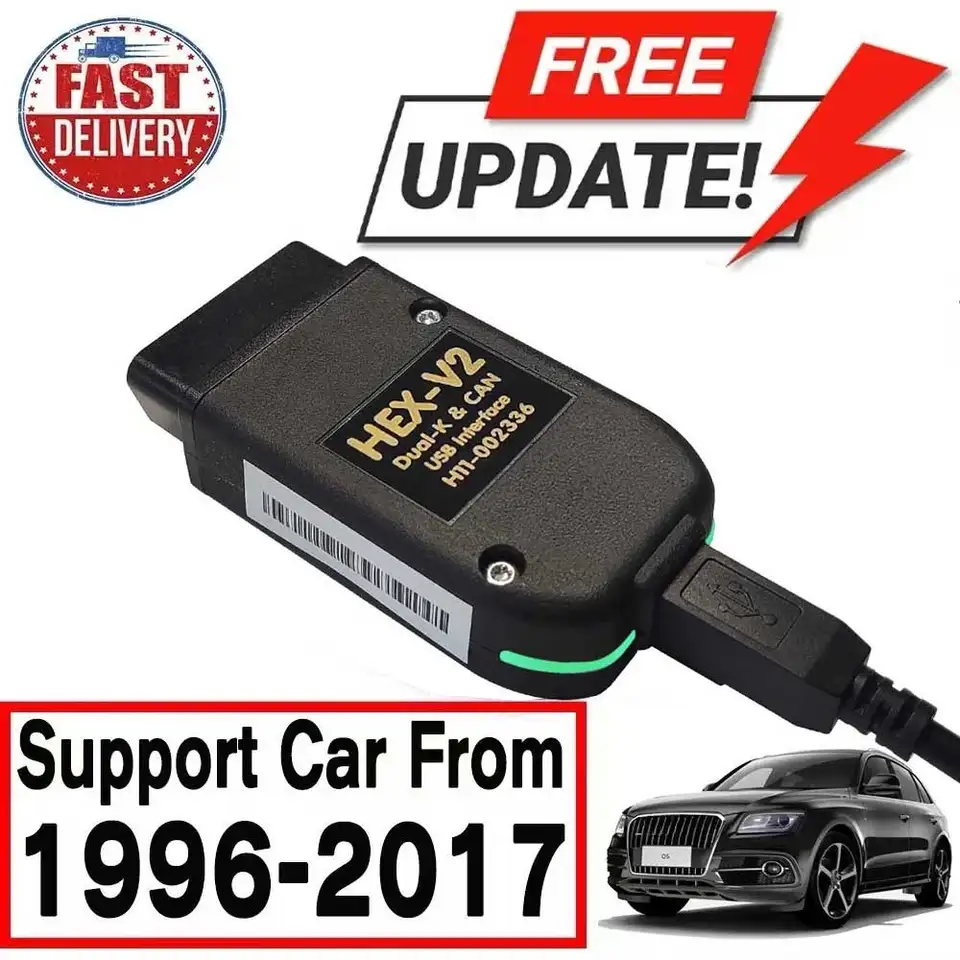VCDS