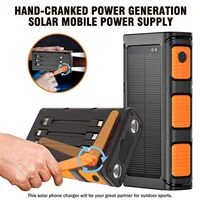 20000mAh solar power bank