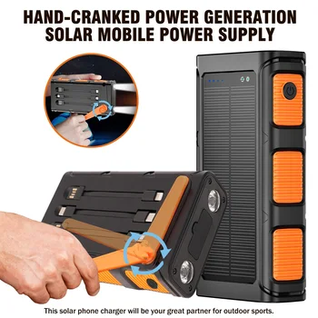 20000mAh solar power bank