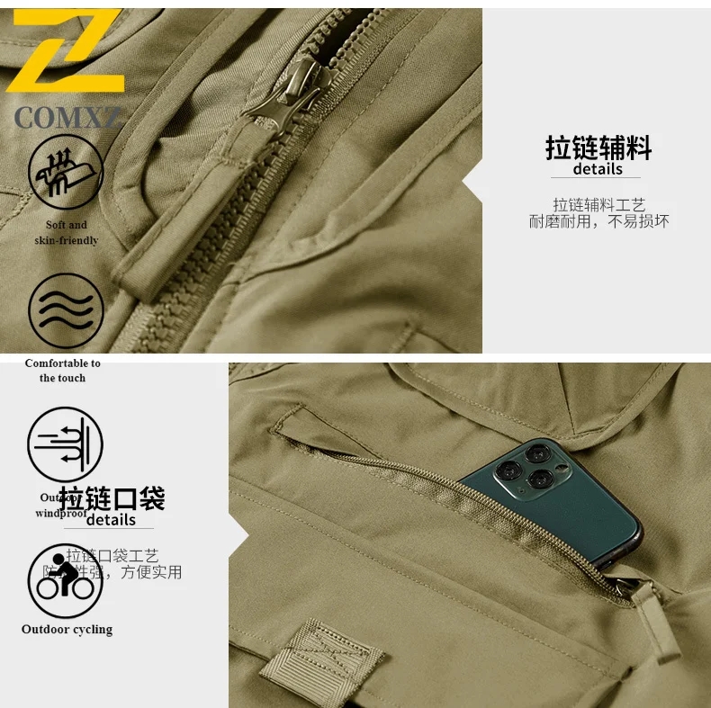 EiAO Vest  Men's Fishing  Multi-Pocket Lightweight Workwear Sleeveless Jacket for Hiking Camping Windproof Water-Resistant 2025