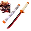 Cosplay Anime Demon Slayer Hagashi Akihito Bamboo 24inch Katana Sword Kimetsu no Yaiba Role Play Sabito 60cm Weapon Model 1