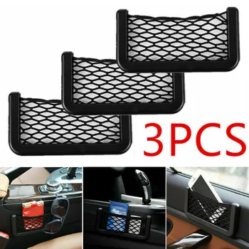 3PCS Car Seat Side Storage Net Bags Phone Holder Organizer Pockets for Vehicle Interior Use to Store Small Items Conveniently