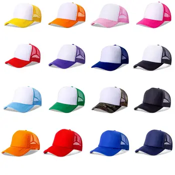 1 pz moda Unisex pianura berretto da Baseball regolabile camionista visiera piatta berretto Snapback maglia curvo uomo donna Casual sole cappello estivo 1