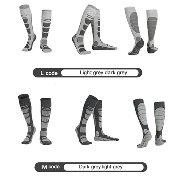 Wool Hiking Socks 1