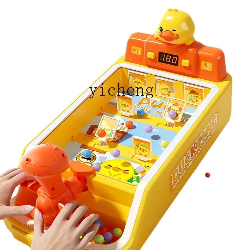 yy-puzzle-entrance-game-baby-girls'-toy-interactive-shooting-gun-pinball-machine-boy