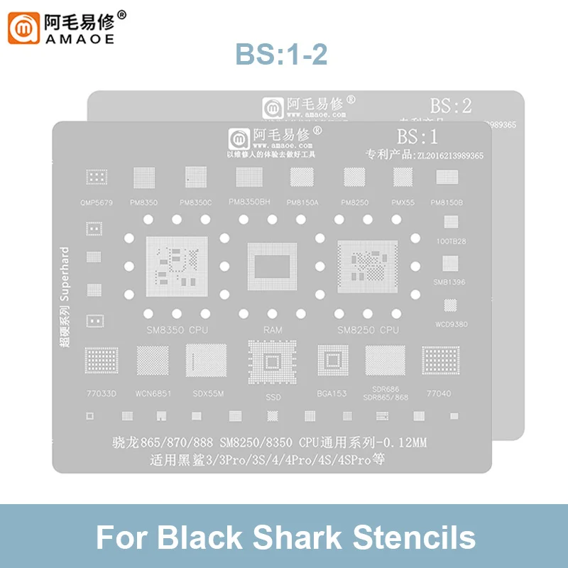 

AMAOE BS1 BS2 BGA Reballing Stencil For Xiaomi Black Shark 1 2 3 3S 4 4S Pro Helo CPU Universal Planting Tin Steel Mesh