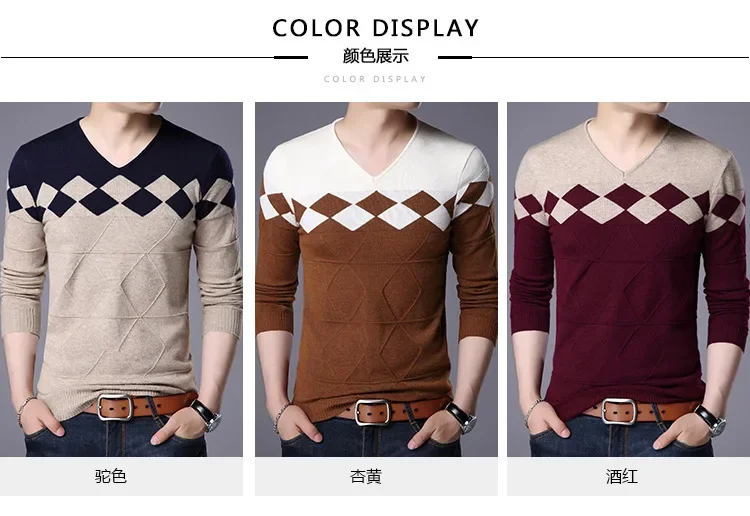 Description Picture 3 of itemKorean Fashion New Men Sweater Casual Cashmere Wool Men's Sweater Autumn Slim Fit Pullovers Men Argyle Pull Men's Sweaters
