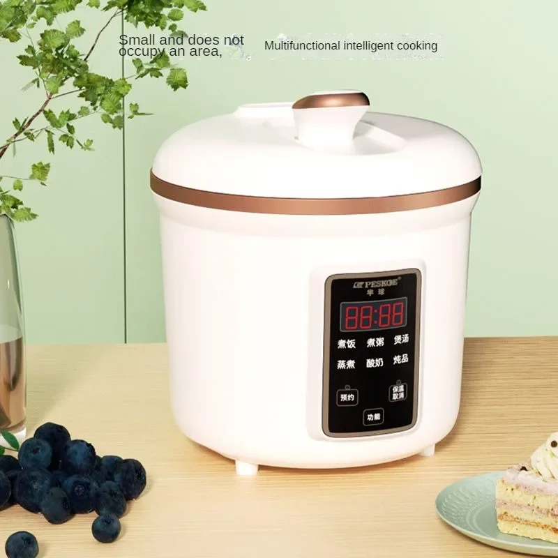 3L Electric Pressure Cooker Slow Cooker Homemade Yogurt Intelligent Reservation Kitchen Multifunctional Rice Cooker 2