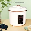 3L Electric Pressure Cooker Slow Cooker Homemade Yogurt Intelligent Reservation Kitchen Multifunctional Rice Cooker 2