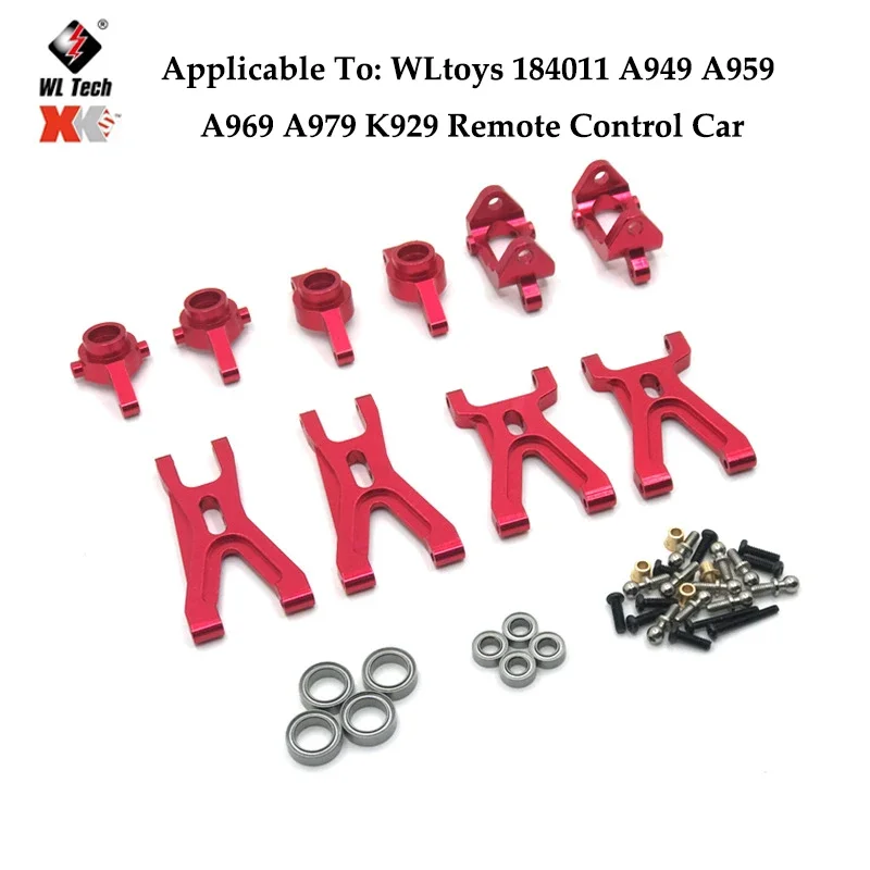 Wltoys A949 모터 A949-32, A949 A959 A969 A979 1/18 RC 자동차 예비 부품 업그레이드, 금속 기어 차동 A949-23 A949-24