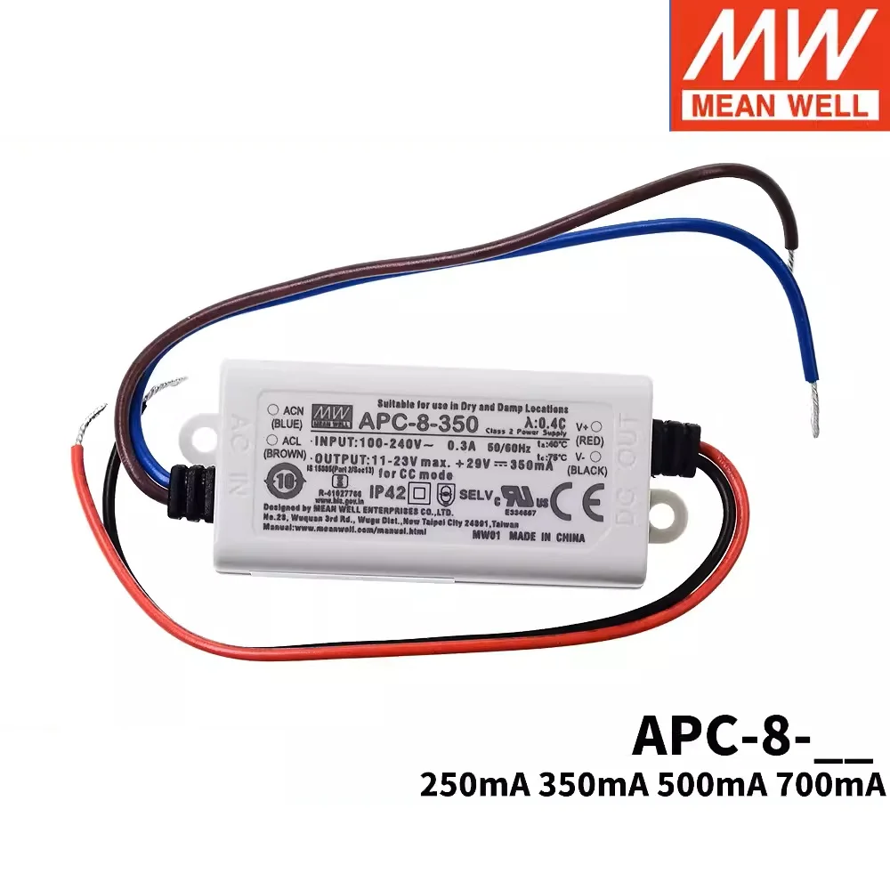MEAN WELL APC-8 시리즈 APC-8-250 APC-8-350 APC-8-500 APC-8-700, 정전류 출력 전원 공급 장치, LED 드라이버