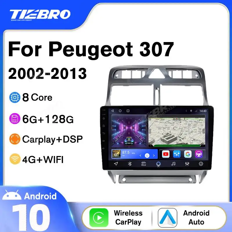 

Автомагнитола на Android 10,0 для Peugeot 307 2002-2013, автомобильный мультимедийный плеер, центральный мультимедийный видеоплеер, навигация GPS DSP IGO