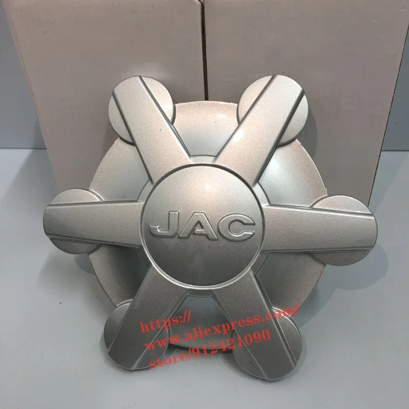 1pcs Wheel Center Cap for JAC T6/FRISON Truck Pickup Wheel Hub Cap
