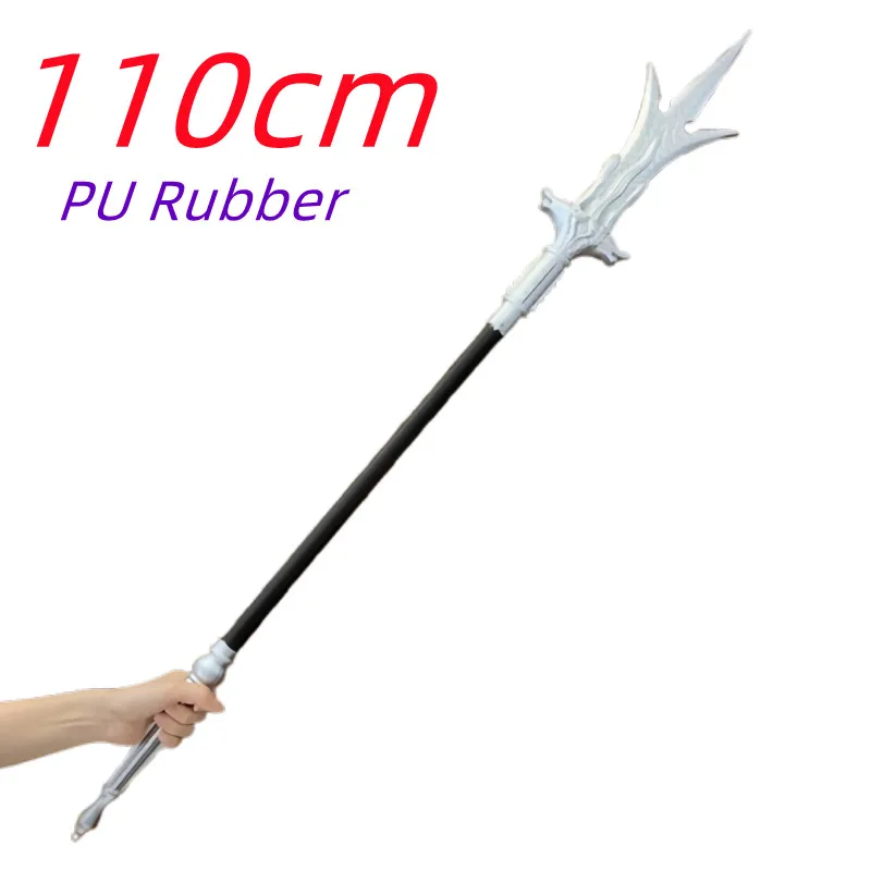 Big Black Myth Yang Jian Sword 1:1 God Knife Game Cosplay Sun Wukong Role Playing Ancient Chinese Weapon Model Safety PU Rubber