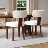 Dining Chairs Set of 4, Upholstered Kitchen Chairs with Curved Backrest & Adjustable Legs for Living Room/Bedroom, White 1