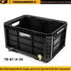 TOUGHBUILT TB-B1-X-50 Штабелируемый ящик для инструментов без крышки 1