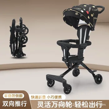 Buy Sf4e0b45a3d8e48e3942a6d9643a47b76n. in Australia.