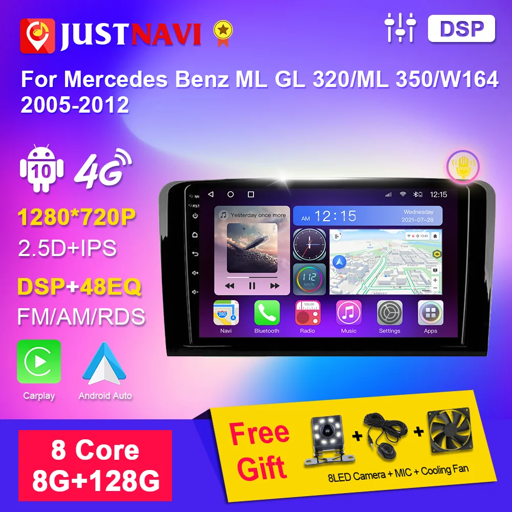 

JUSTNAVI For Mercedes Benz ML GL 320/ML 350/W164 2005-2012 Android 10 Car Radio Player Multimedia GPS Navigation Stereo 4G WIFI