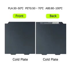 Bambu Lab A1 Mini Build Plate Upgrade - Flexible Textured Smooth Bed Accessory (Cold plate)