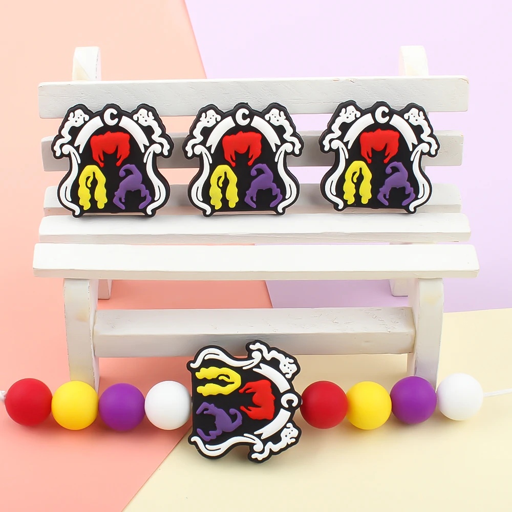 젖니 비즈 실리콘 비즈, 초점 비즈, DIY 젖꼭지 체인 목걸이, 팔찌 쥬얼리 액세서리, 5 개