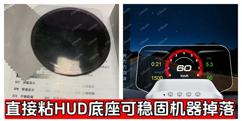  HUD  ÷, OBD   GPS ٱ