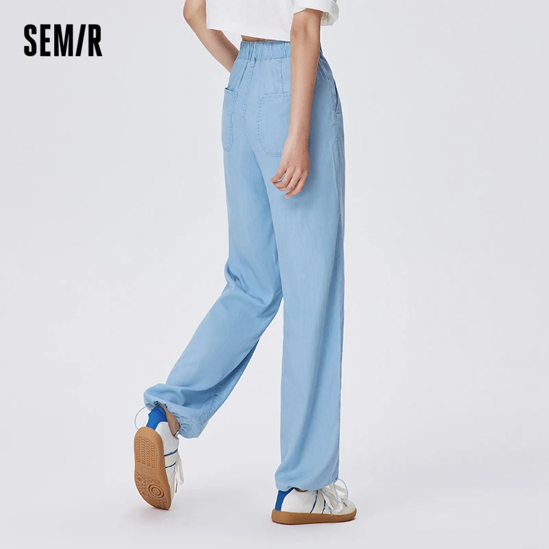 Рисунок 3 - Джинсы Semir женские солнцезащитные